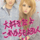 Image for article titled The Successor to "Duck Lips" Is "Sparrow Face"